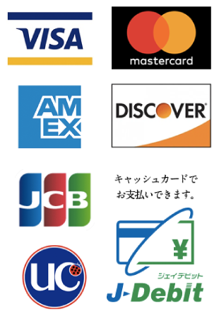 VISA／MasterCard／JCB／American Express／Discover／UC J-Debit